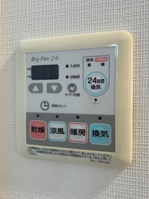 ステラ仲町のその他写真