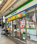 コンビニ　ファミリーマート 内久宝寺町四丁目店（コンビニ）まで102m
