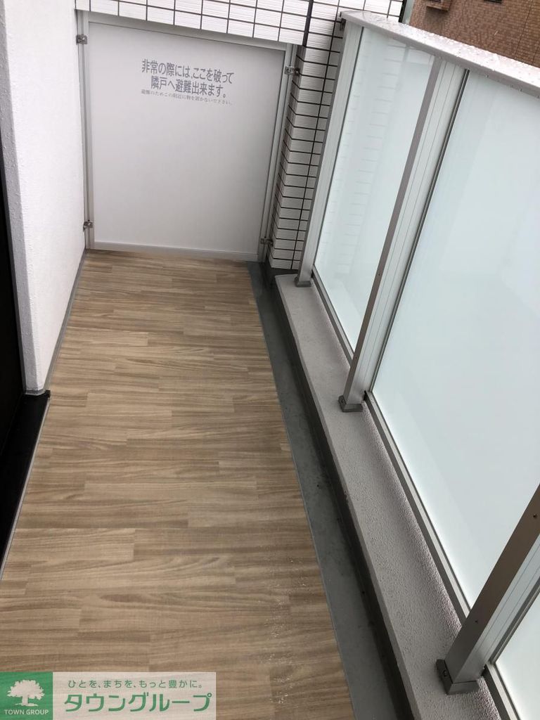 バルコニー
