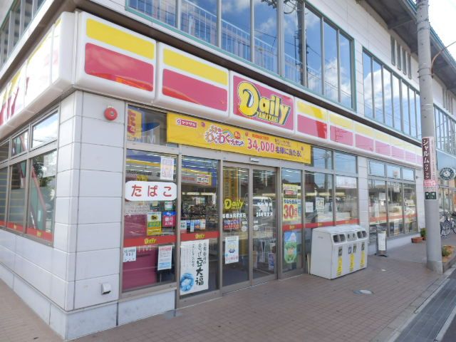 コンビニ　デイリーヤマザキ船橋法典駅前店（コンビニ）まで395m