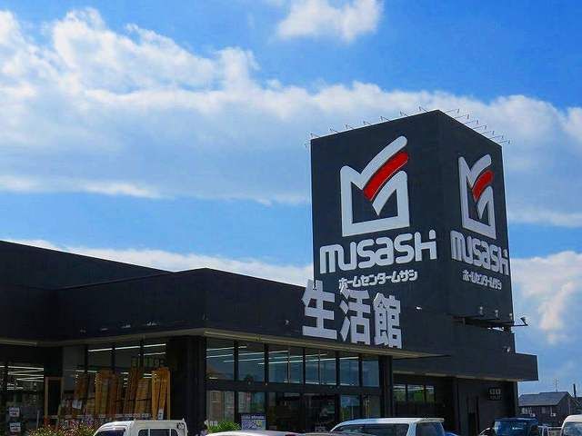 ホームセンター　ホームセンタームサシ砺波店（ホームセンター）まで50m