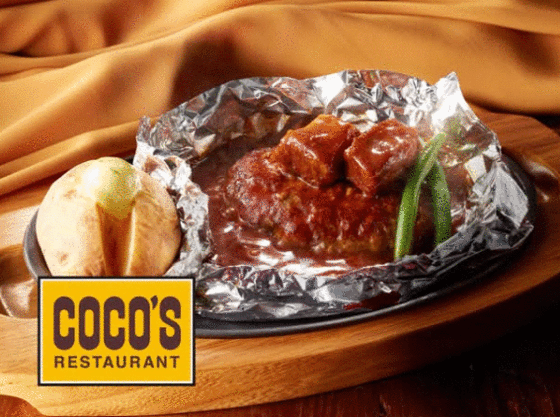 その他　ＣＯＣＯ’Ｓ瑞江店（その他）まで372m