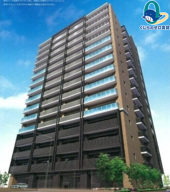 建物外観　くじらのゼロ賃貸は＼仲介手数料0円×初期費用最安×全国対応／