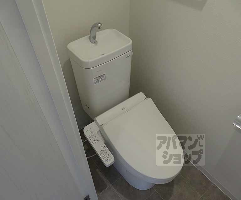 ヴィラ四条大宮のトイレ写真