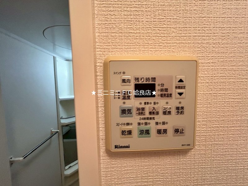 ＪＲ日豊本線 帖佐駅 徒歩11分 2階建 築21年のその他写真