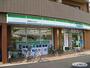 コンビニ　ファミリーマート 南葛西なぎさ店（コンビニ）まで295m