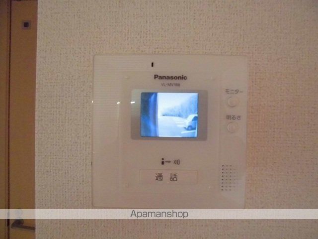 プロムナード弐番館のその他写真