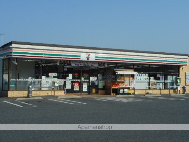 プロムナード弐番館の周辺写真