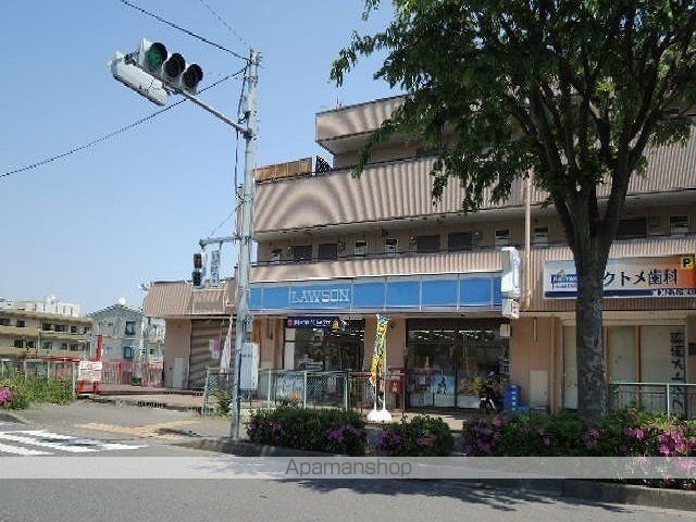 コンビニ　ローソン（コンビニ）まで1100m