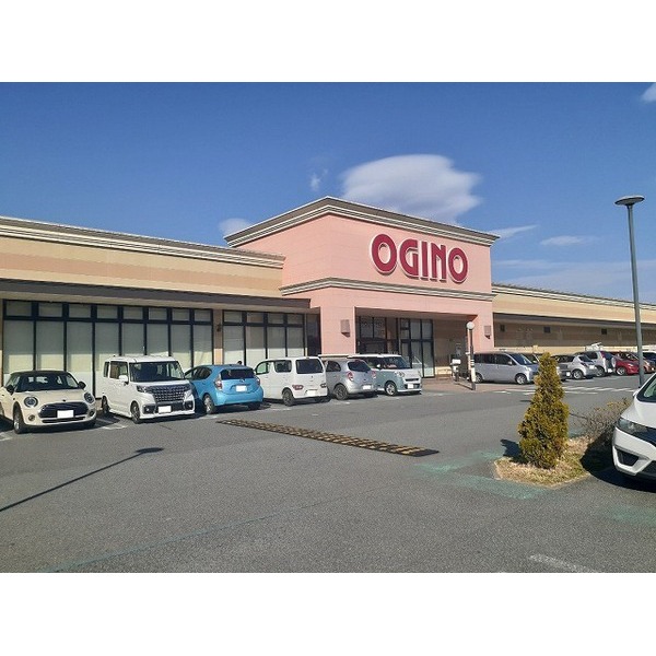 スーパー　オギノ富士川店（スーパー）まで2300m