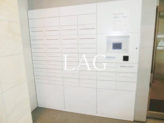 その他共有部分　宅配ボックスです。