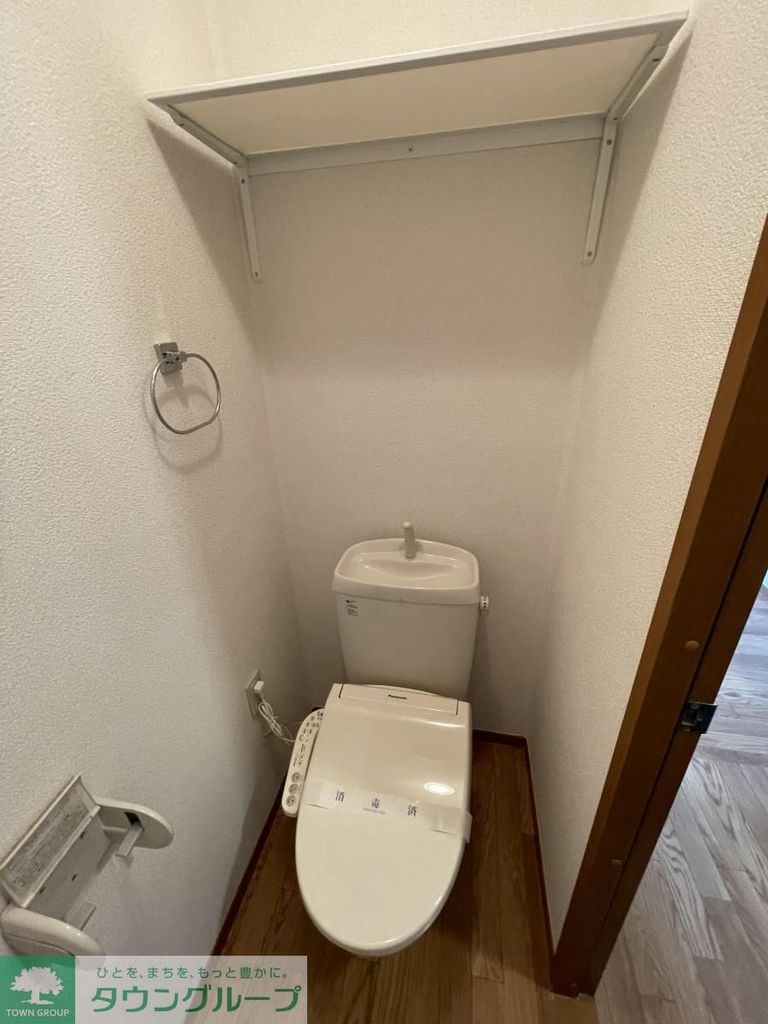 トイレ　※他号室参考写真になります。