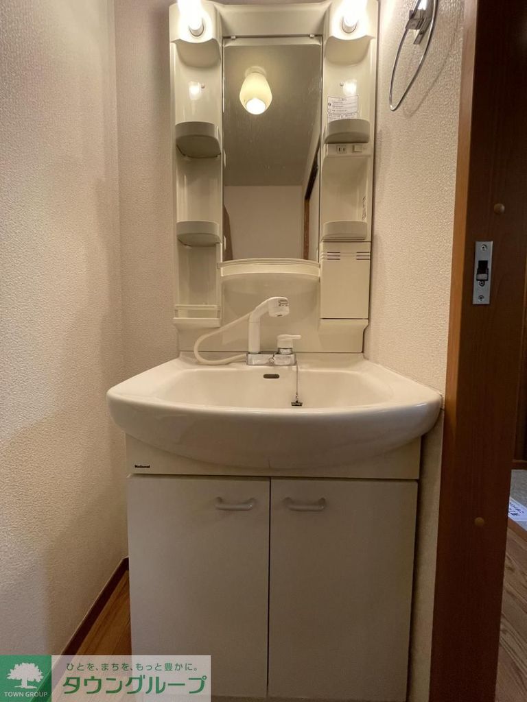 洗面設備　※他号室参考写真になります。