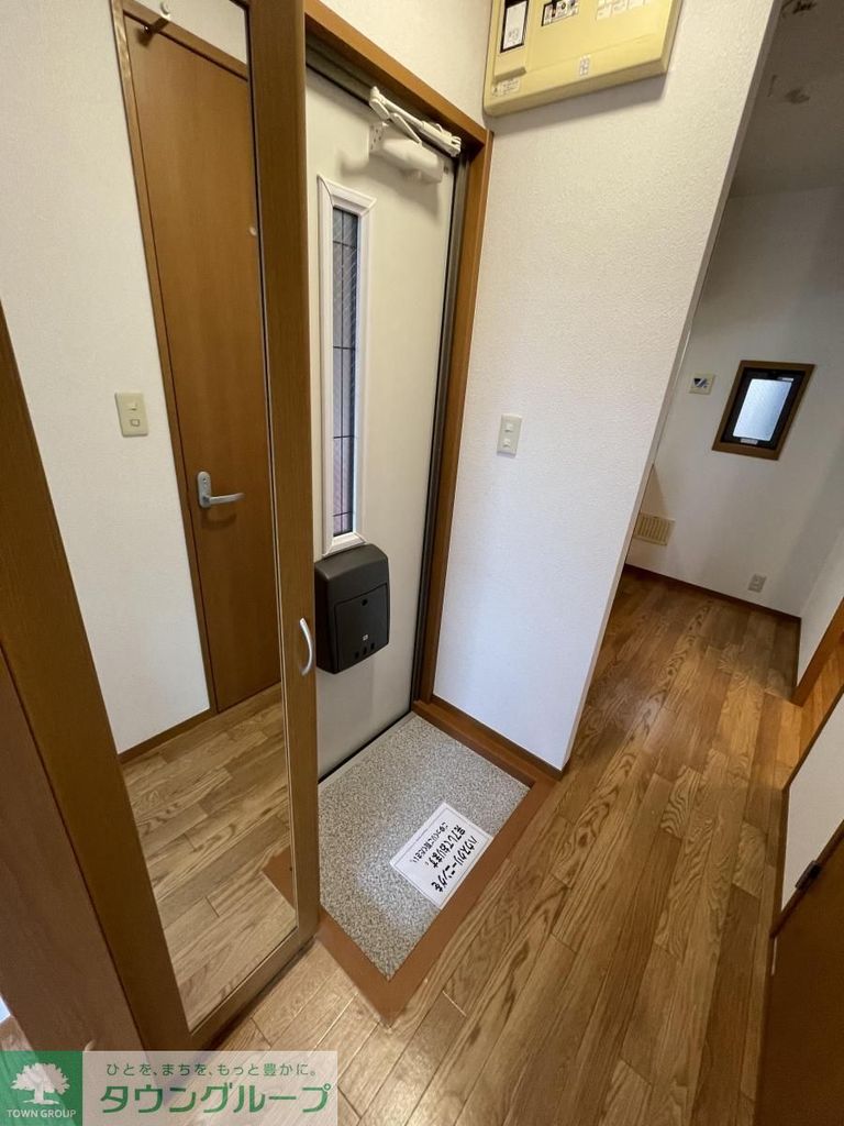 玄関　※他号室参考写真になります。