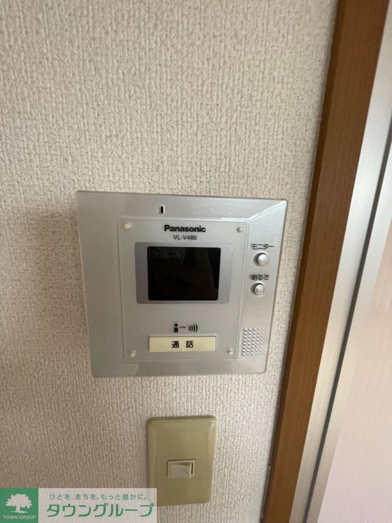 セキュリティ　※他号室参考写真になります。