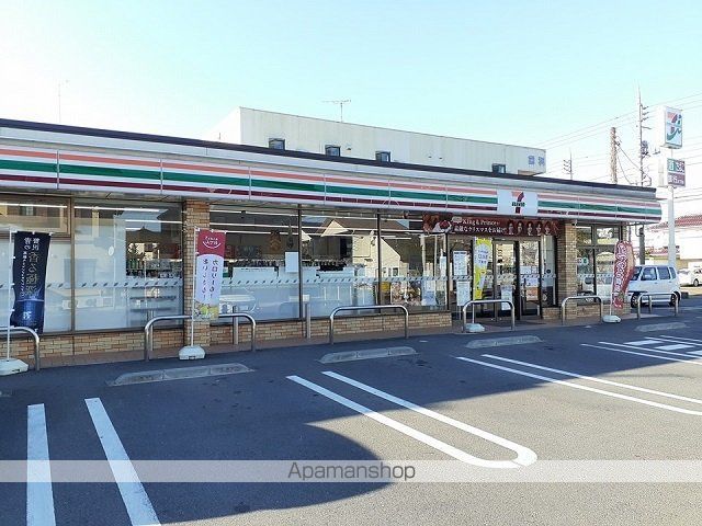 コンビニ　セブンイレブン竜ヶ崎出し山町店（コンビニ）まで630m