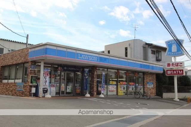 コンビニ　ローソン（コンビニ）まで500m