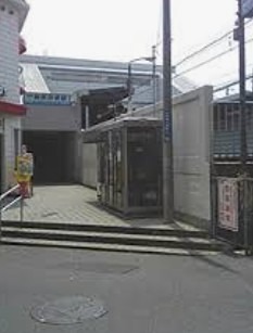 その他　鶴見市場駅（その他）まで1263m