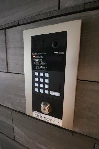 ＪＲ山手線 池袋駅 徒歩10分 4階建 築4年のその他写真