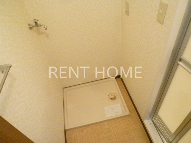 その他　室内洗濯パンあります
