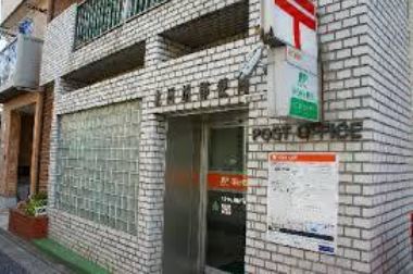 郵便局　北田端郵便局（郵便局）まで222m