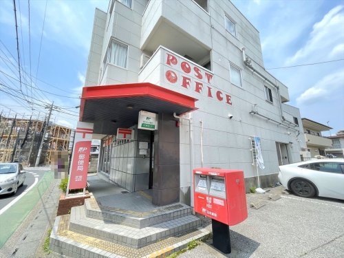 郵便局　武里郵便局（郵便局）まで674m