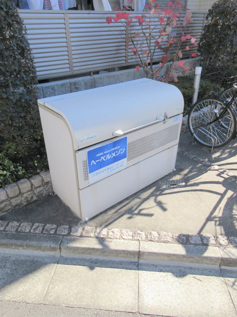 その他共有部分　★敷地内ごみ置き場★
