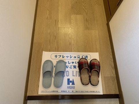 玄関