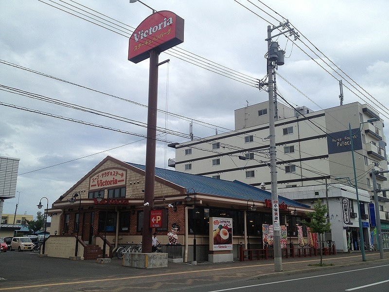 【3-21上下二戸借家の飲食店】