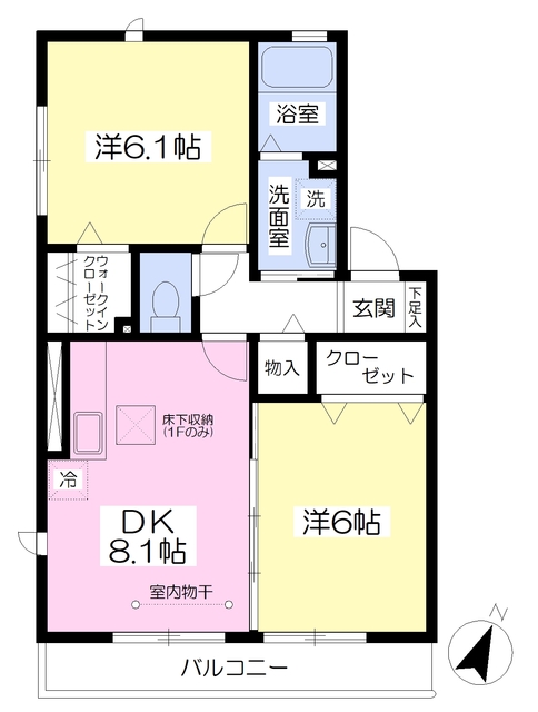 プラセール野比海岸IIの間取り