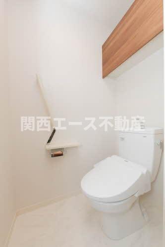 【シャーメゾンRefinarのトイレ】