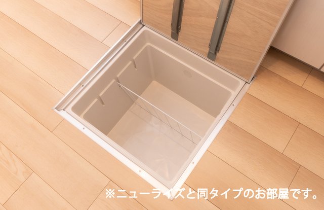 【アンドゥトロワのその他】