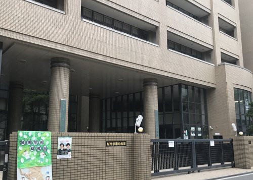 幼稚園・保育園　城南短期大学附属幼稚園（幼稚園・保育園）まで766m