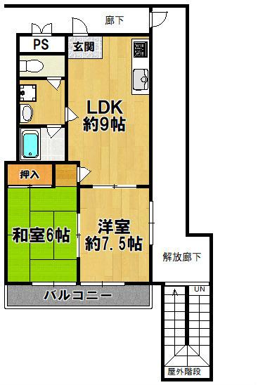 ユマニティマンションの間取り