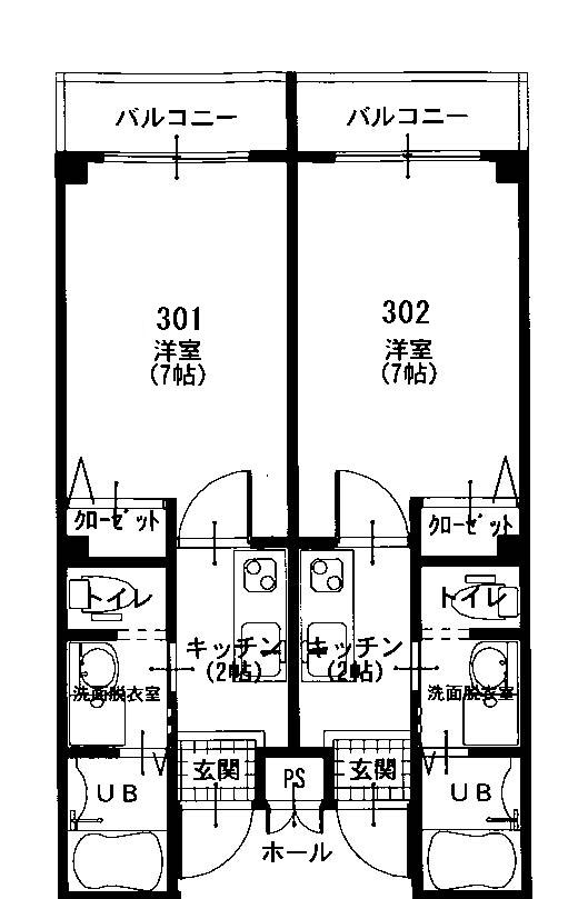 メサヴェルデ五辻の間取り