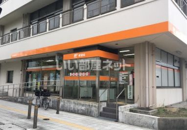 【大阪市浪速区浪速東のマンションの郵便局】