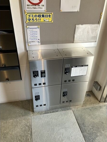 【名古屋市千種区城木町のマンションのセキュリティ】