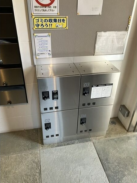 【名古屋市千種区城木町のマンションのその他設備】