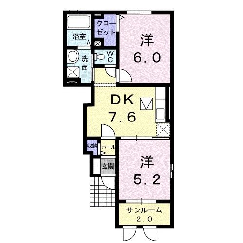 サンリット立山の間取り