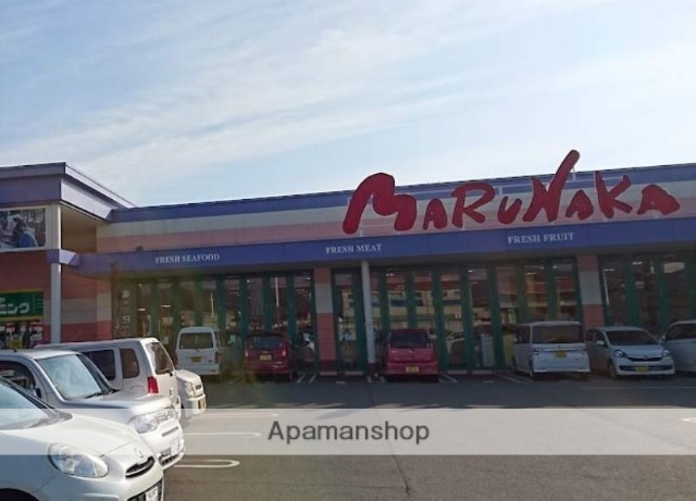 スーパー　（株）山陽マルナカ／加茂店（スーパー）まで963m