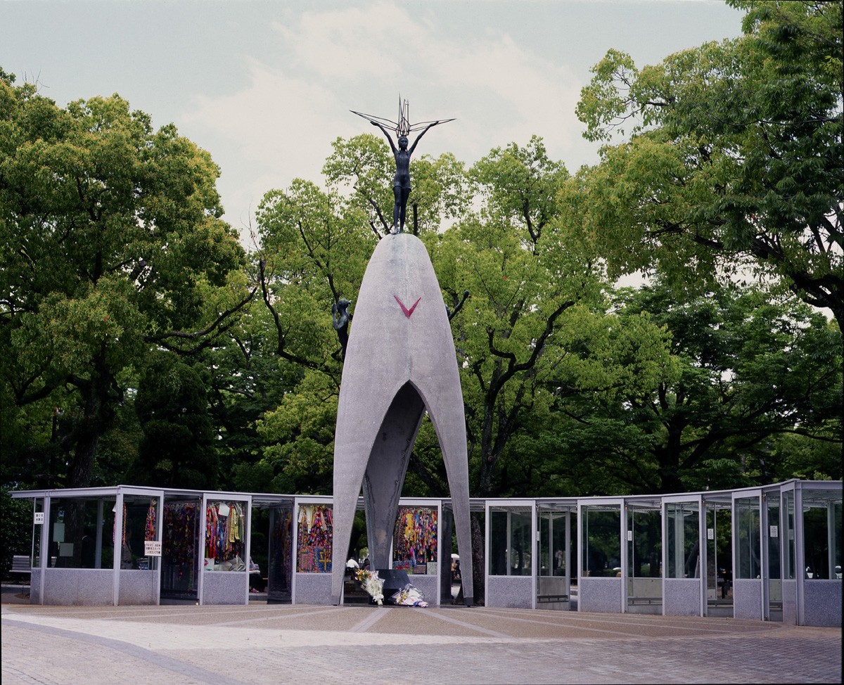 【広島市中区十日市町のマンションの公園】