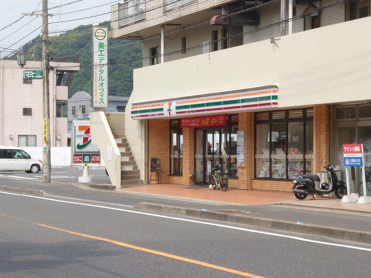 【鹿児島市田上のマンションのコンビニ】