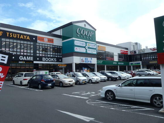 ショッピングセンター　レキシントンプラザ八幡（ショッピングセンター）まで1238m