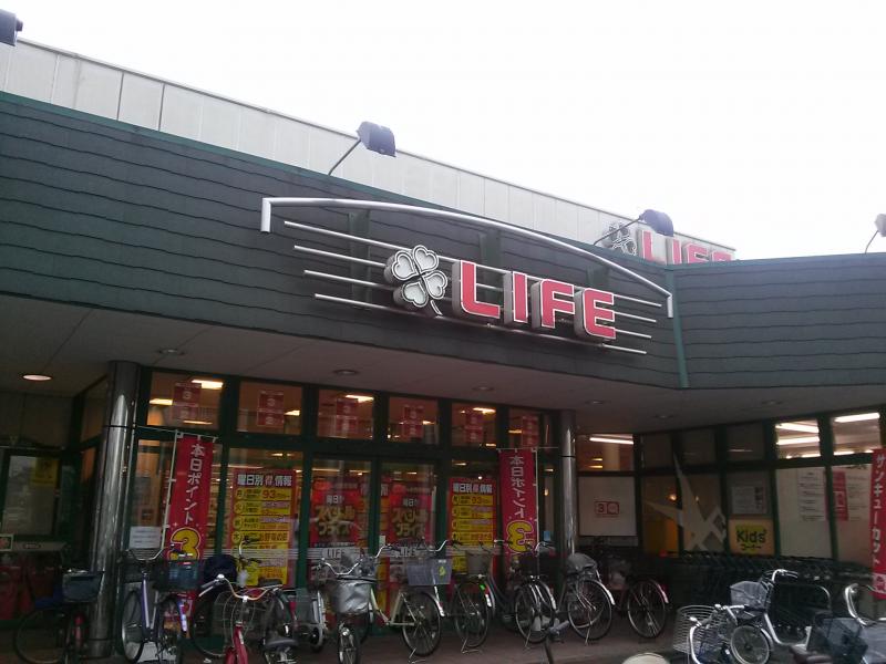 ＪＲ埼京線 北戸田駅 徒歩15分 4階建 築38年の周辺写真