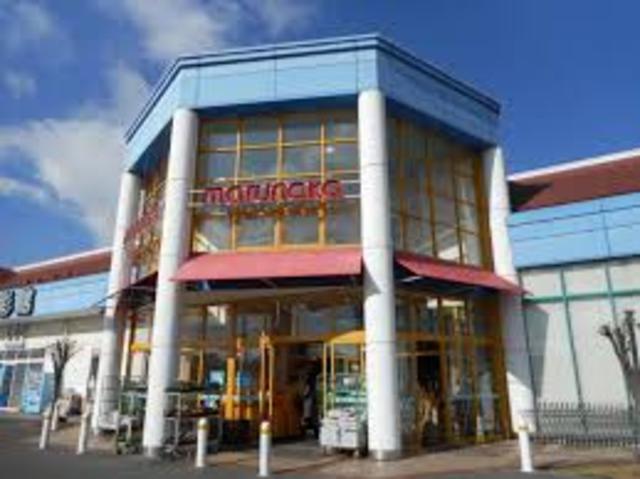 スーパー　マルナカ　加古川店（スーパー）まで324m