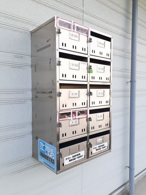 その他共有部分