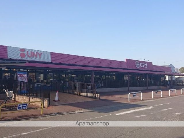 スーパー　ユニー（株）／ピアゴ清洲店（スーパー）まで2376m