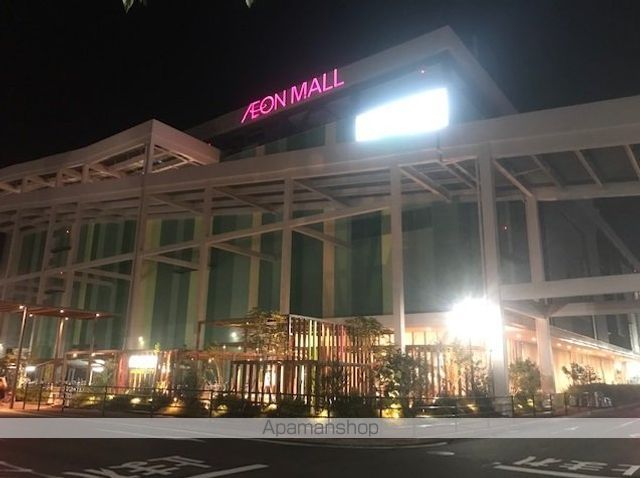 スーパー　モゾワンダーシティ（スーパー）まで2091m