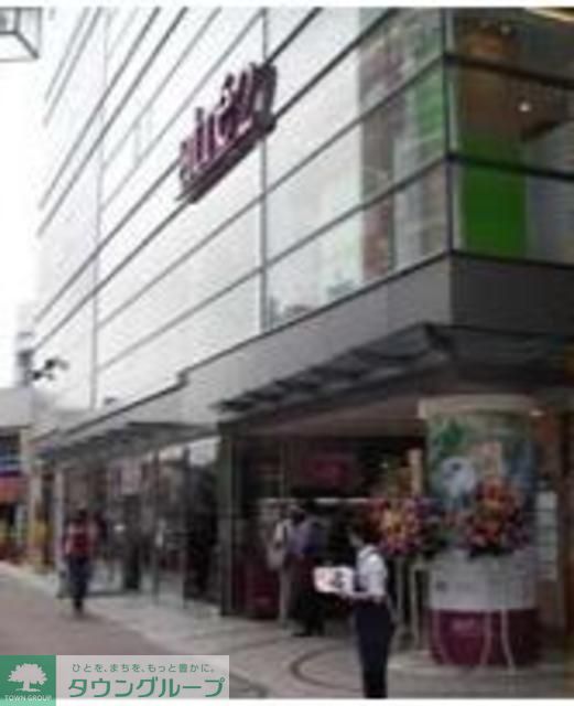 コンビニ　成城石井グランデュオ蒲田店（コンビニ）まで250m