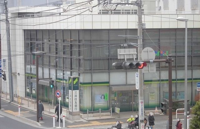 銀行　三井住友銀行（銀行）まで250m